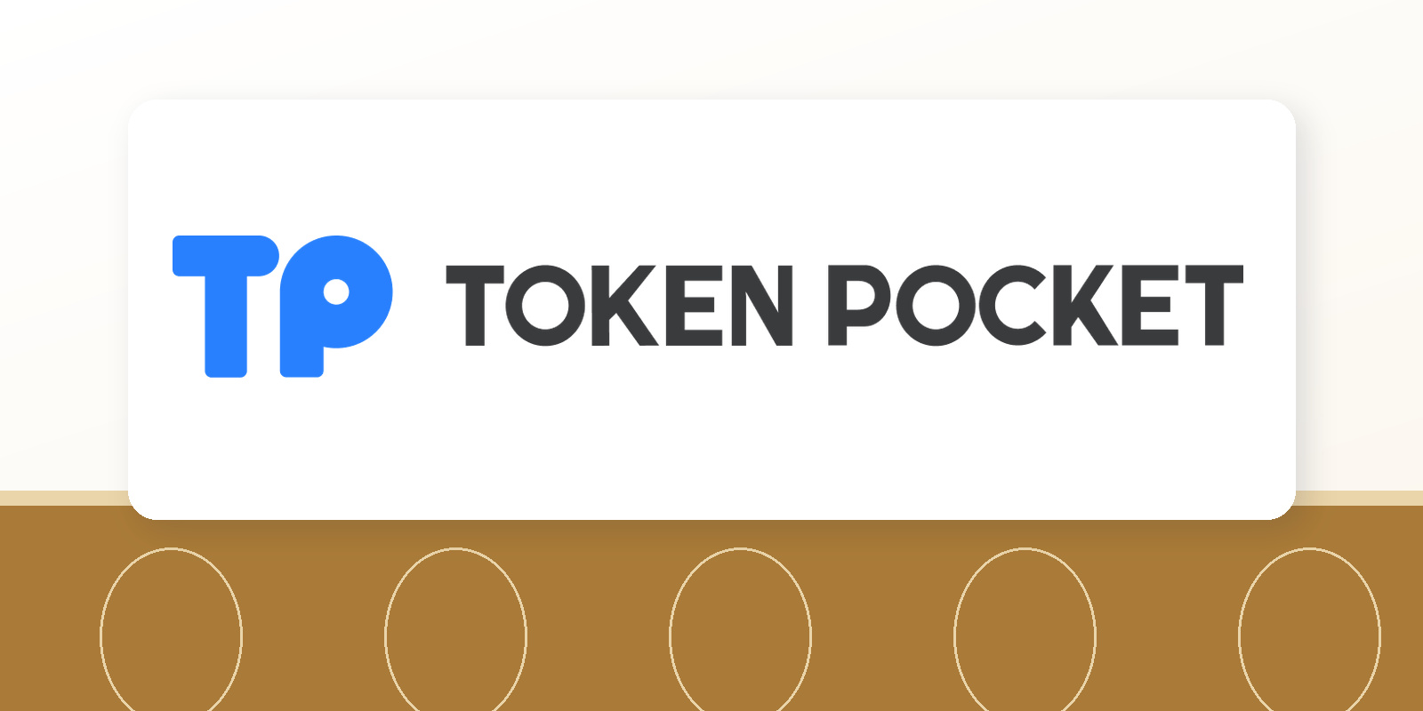 智能营销分析消费者需求