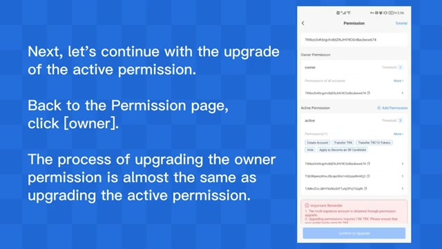 科技提高自然资源管理效率
